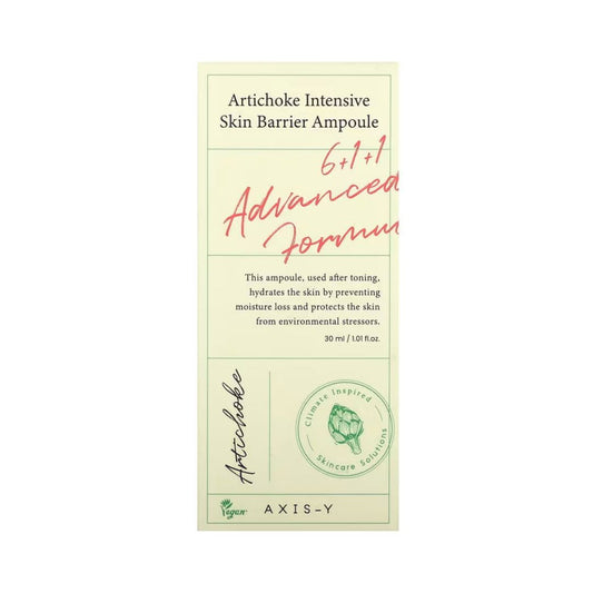 AXIS-Y Artichoke Intensive Skin Barrier Ampoule - Miessential