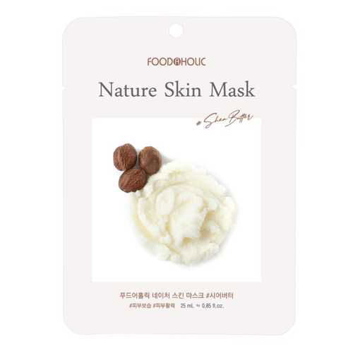 Foodaholic Nature Skin Mask Shea Butter (10 PCS) - Miessential