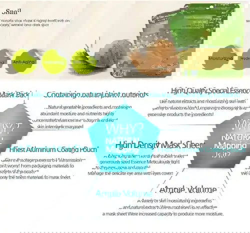 Ja Yeon Mapping Snail Anti-Aging Mask (5 PCS) - Miessential