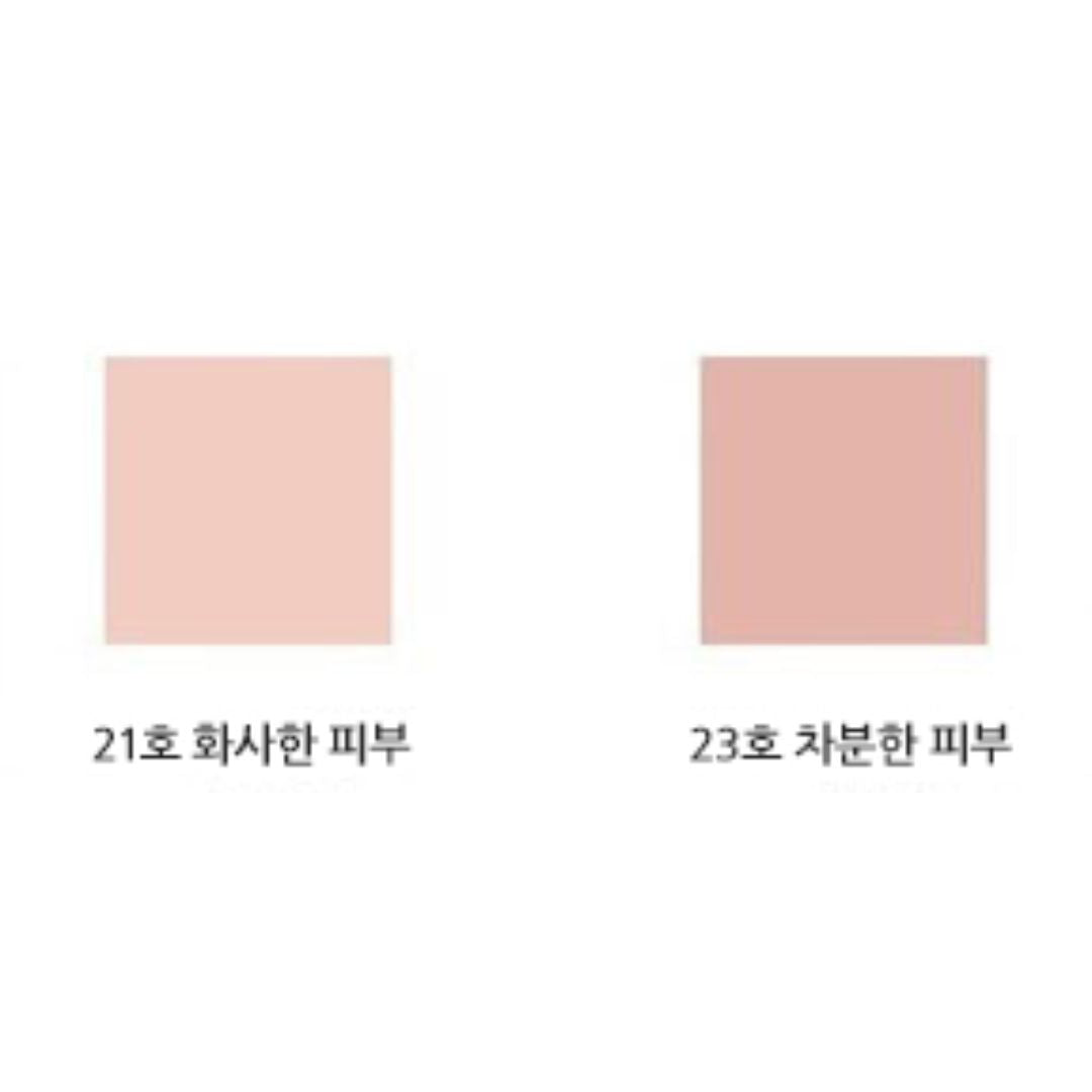 MIBA Ion Calcium Foundation Double Cushion