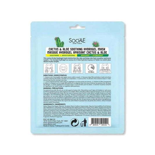 Soo'AE Cactus & Aloe Soothing Hydrogel Mask - Miessential