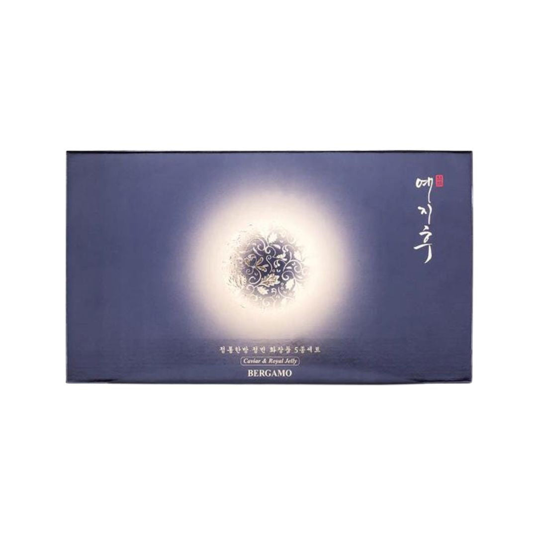 Yezihu Royal Jelly Cavier Skincare Set - Blue - Miessential