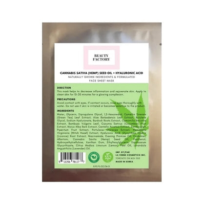 Beauty Factory Cannabis Sativa Seed Oil + Hyaluronic Acid Mask (5 PCS) MiessentialStore