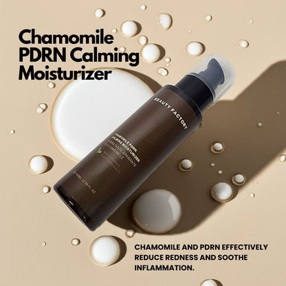 Beauty Factory Chamomile PDRN Calming Moisturizer