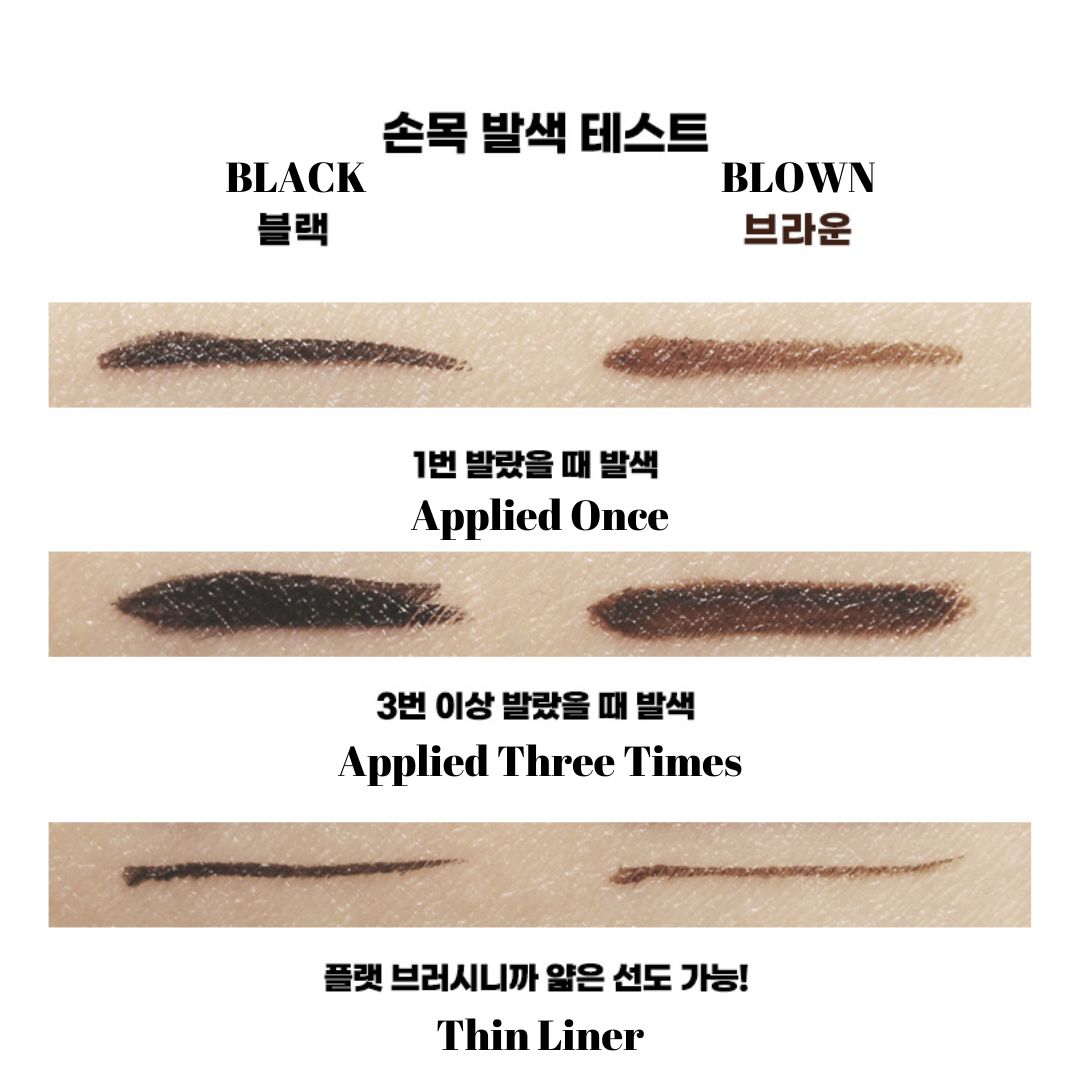 Belove My Line Pen Eyeliner - Black MiessentialStore