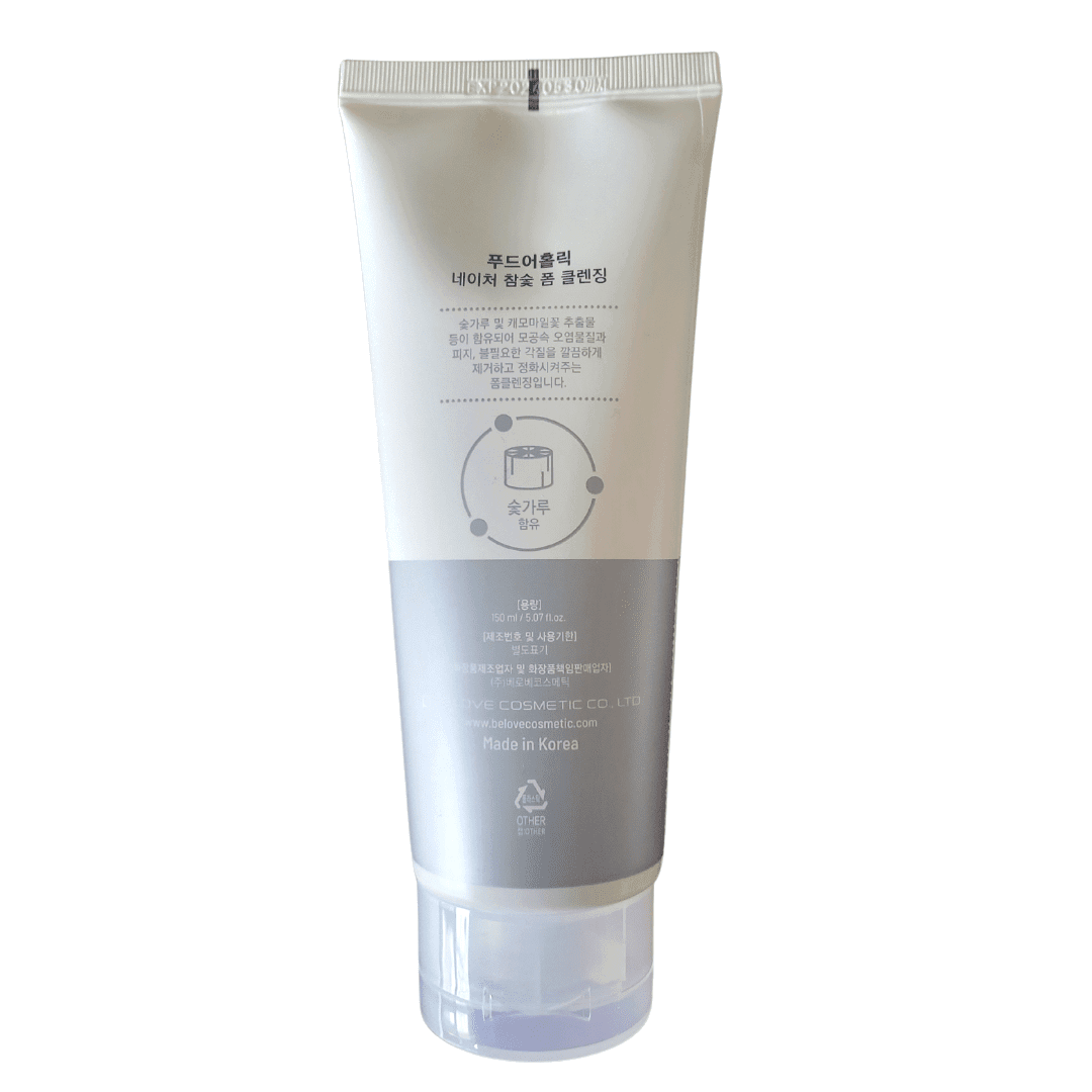 Foodaholic Nature Cleansing Foam Charcoal - Miessential