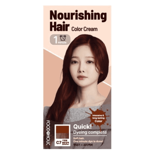 Foodaholic Nourishing Sepia 1 Min Hair Color C7 Light Bronze Brown - Miessential