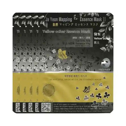 Ja Yeon Mapping Yellow Ochre Anti-Inflammatory Mask (5 PCS) - Miessential