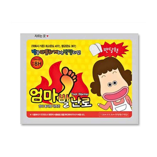 Mom’s Hand Hot Pack Foot Warmer (20g)