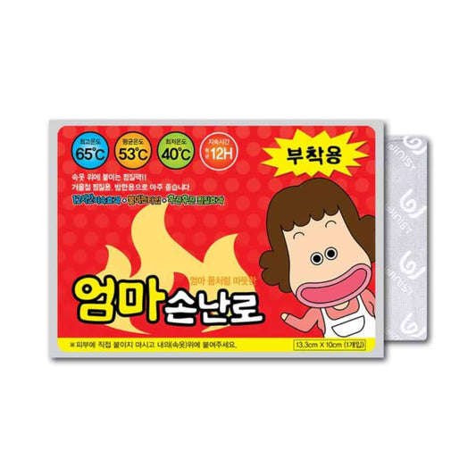 Mom’s Hand Warmer Adhesive Type (50g)