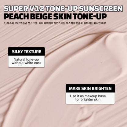 Nanly Super V12 Tone-up Sunscreen SPF 50+/PA++++