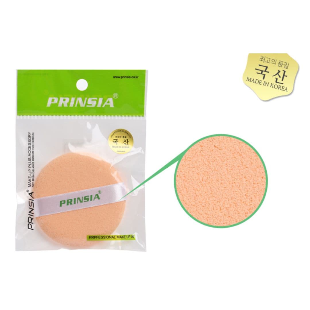 Prinsia Round Strap Powder