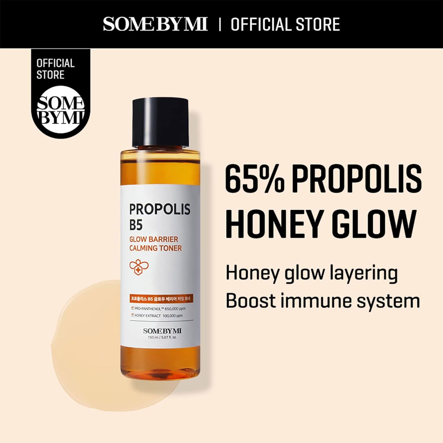 SOME BY MI Propolis B5 Glow Barrier Calming Toner - Miessential