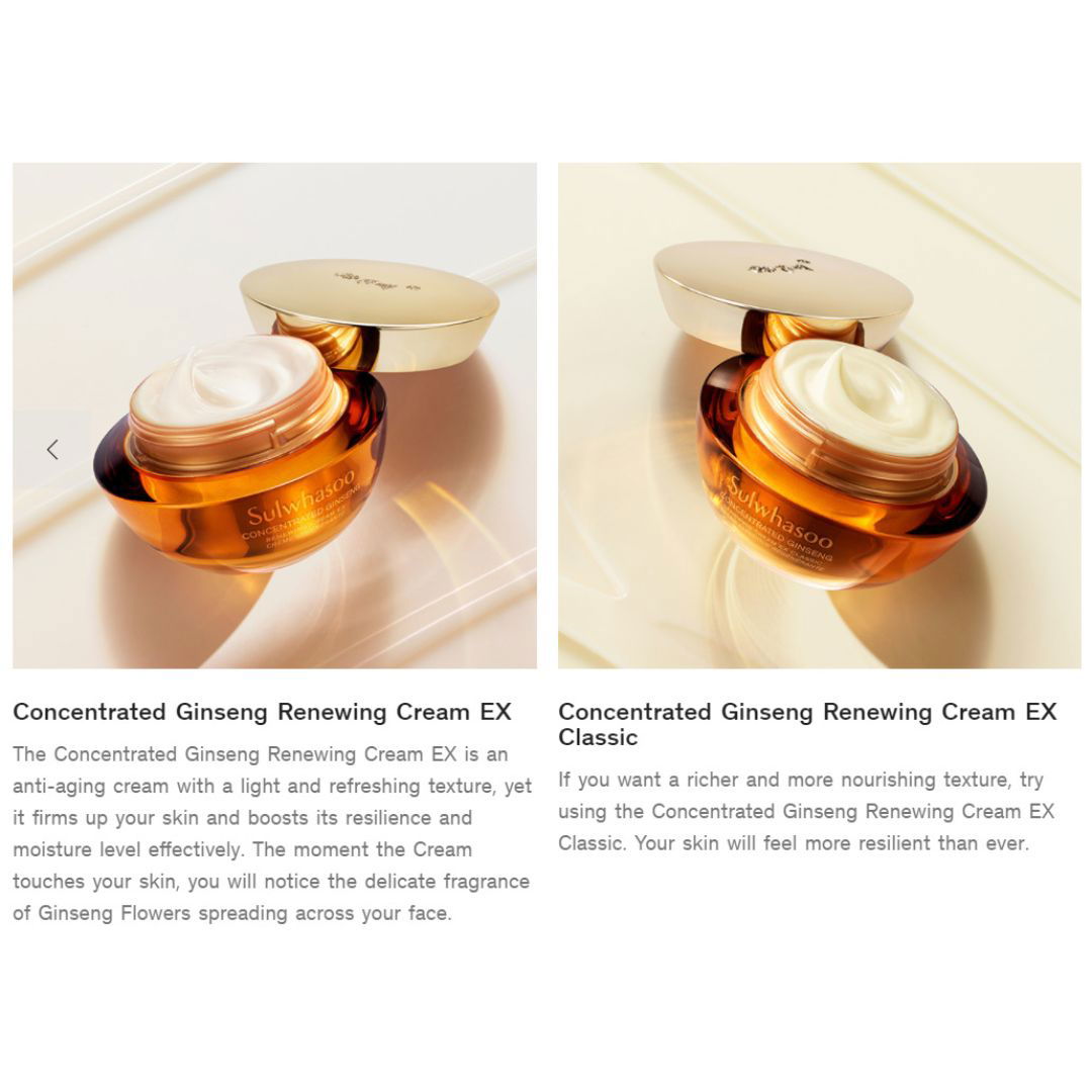 SULWHASOO Concentrated Ginseng Renewing Cream EX Mini 5ml (6 bottles) - Miessential