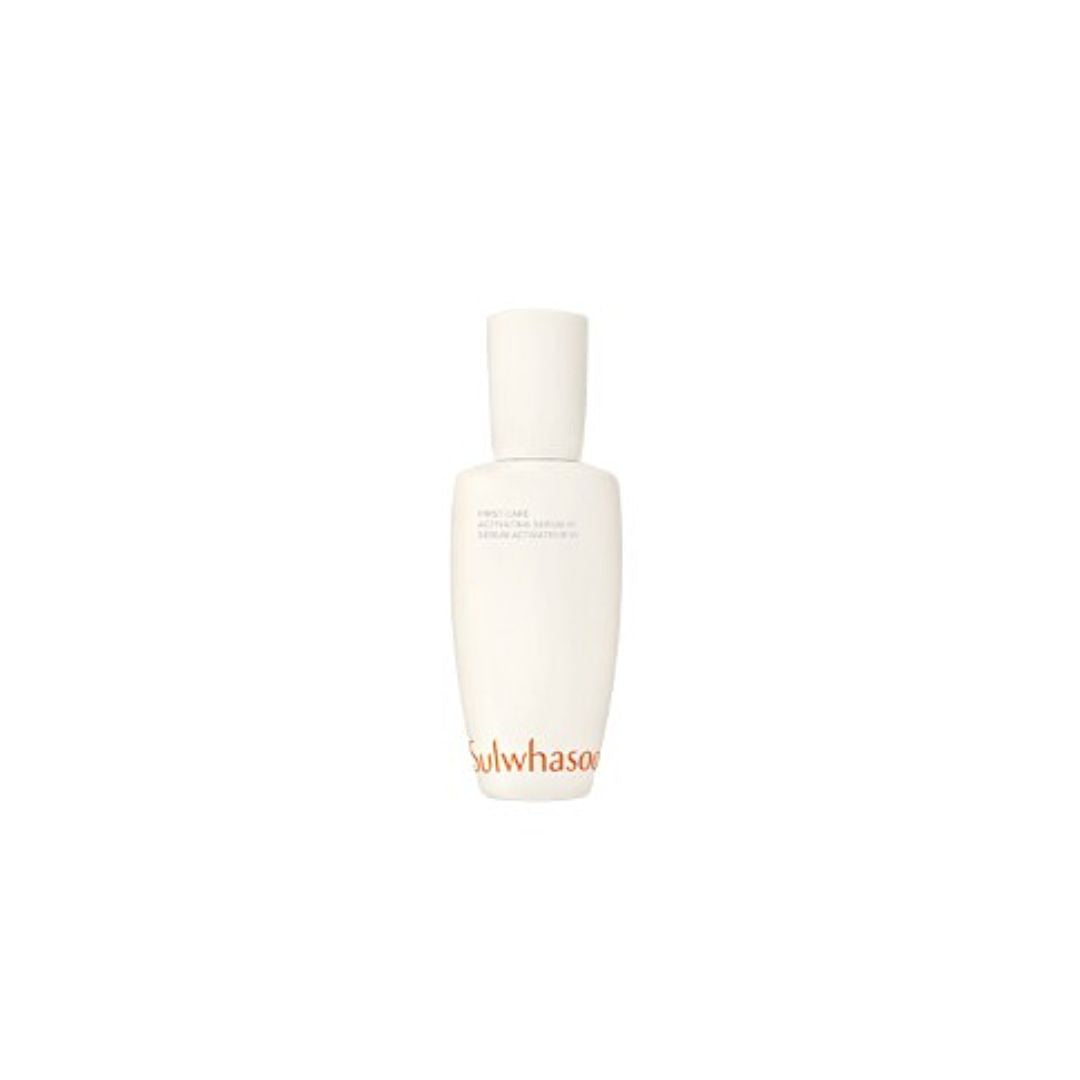 Sulwhasoo First Care Activating Serum VI Mini MiessentialStore