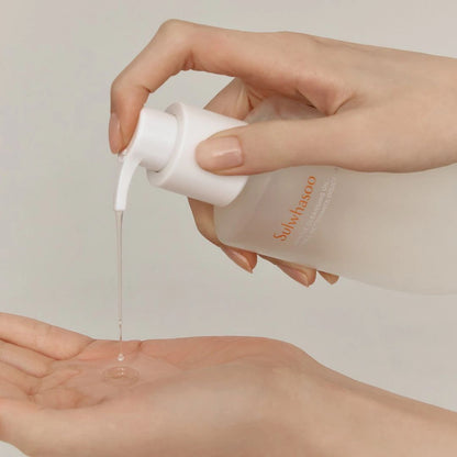 Sulwhasoo Gentle Cleansing Oil Makeup Remover Miessential