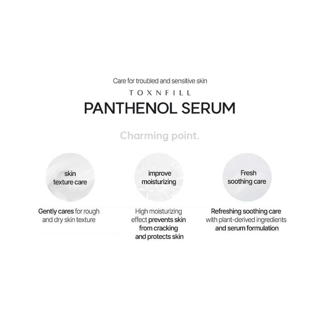 TOXNFILL Panthenol Serum