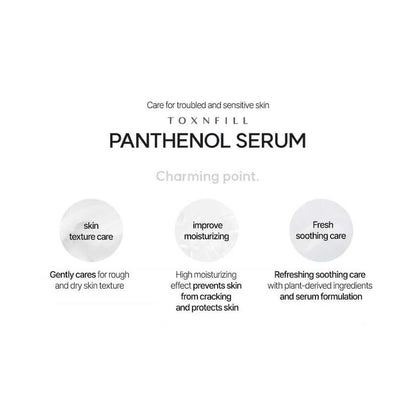 TOXNFILL Panthenol Serum