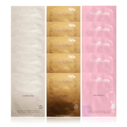 Veritana Intensive Care Mask Bundle - Miessential