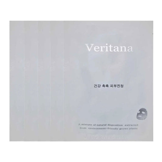 Veritana White Intensive Calming Mask (5 PCS) - Miessential