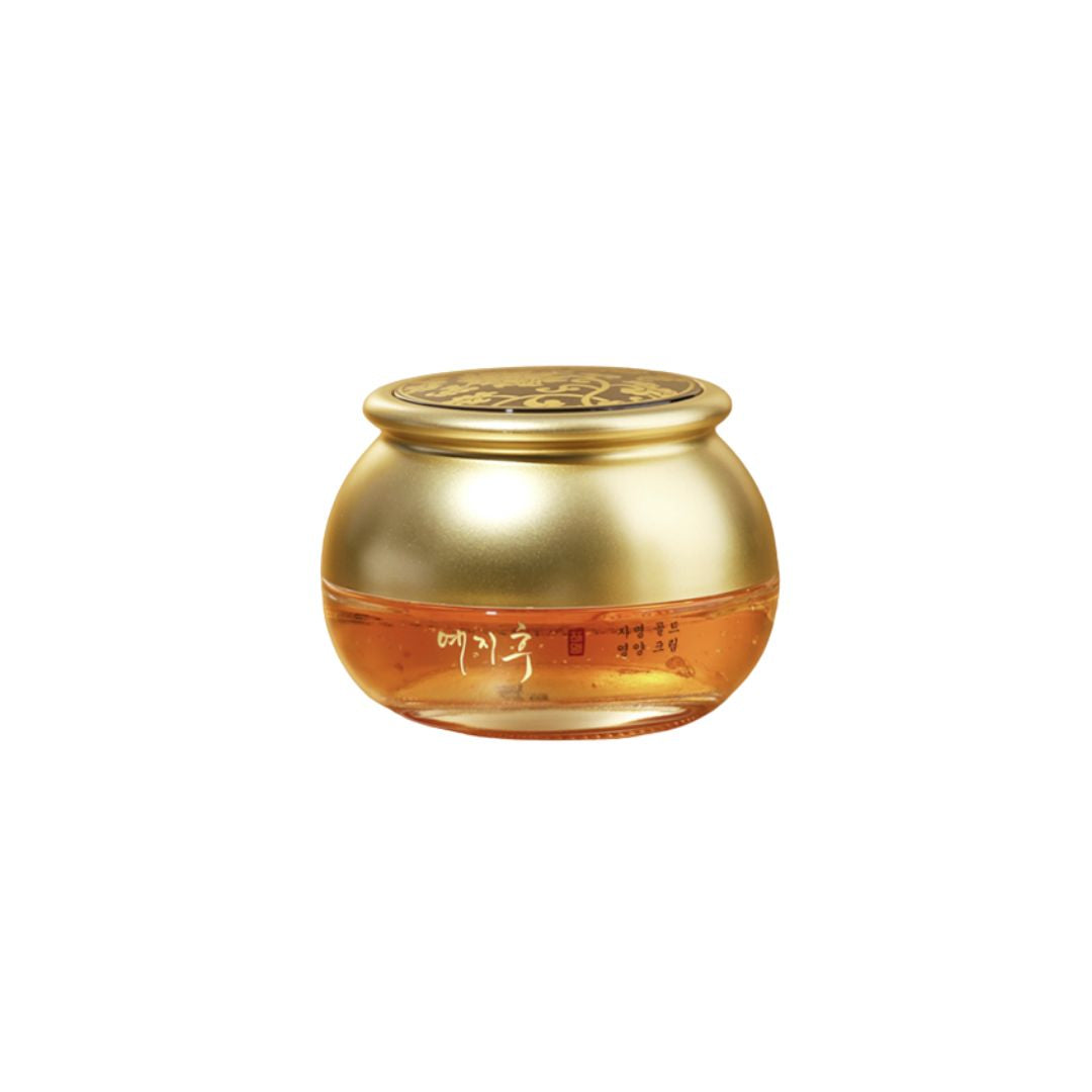 Yezihu Herb Gold Skincare Set