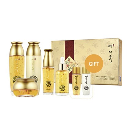 Yezihu Herb Gold Skincare Set - Miessential