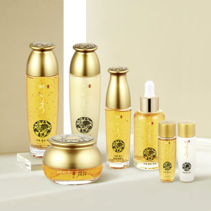 Yezihu Herb Gold Skincare Set - Miessential