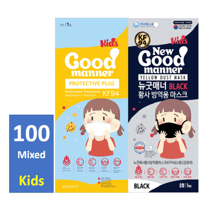 Good Manner KF94 Masks Kids (age 5 to 12) (100 Mix= 70 White/ 30 Black) Good Manner