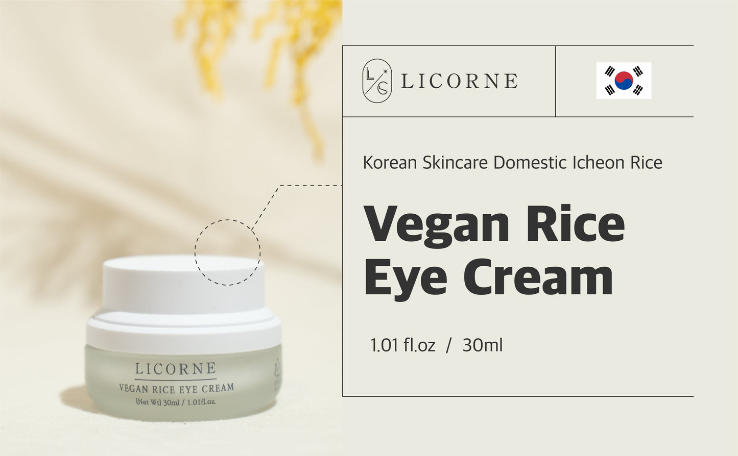 LICORNE Vegan Rice Eye Cream LICORNE