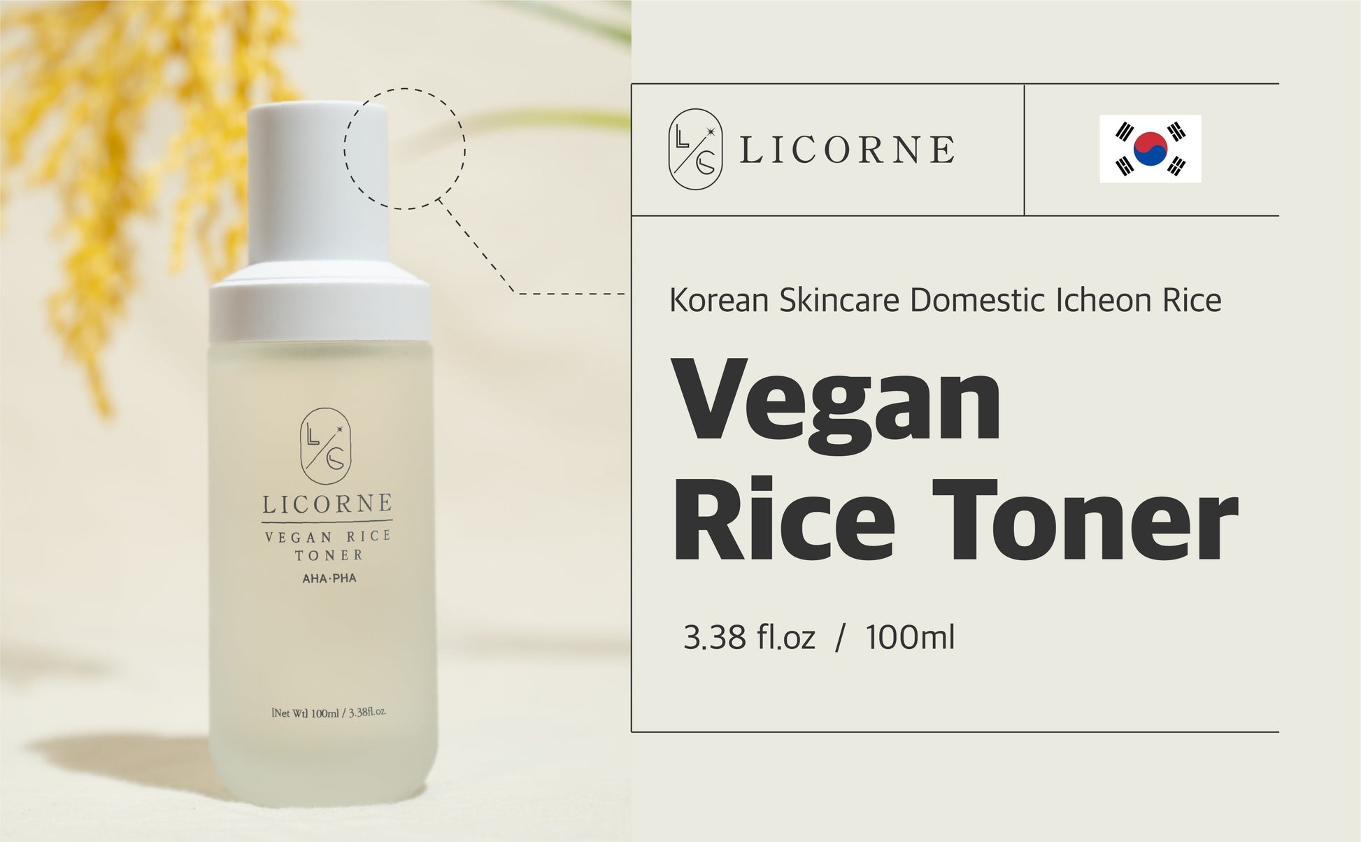 LICORNE Vegan Rice Toner AHA PHA LICORNE