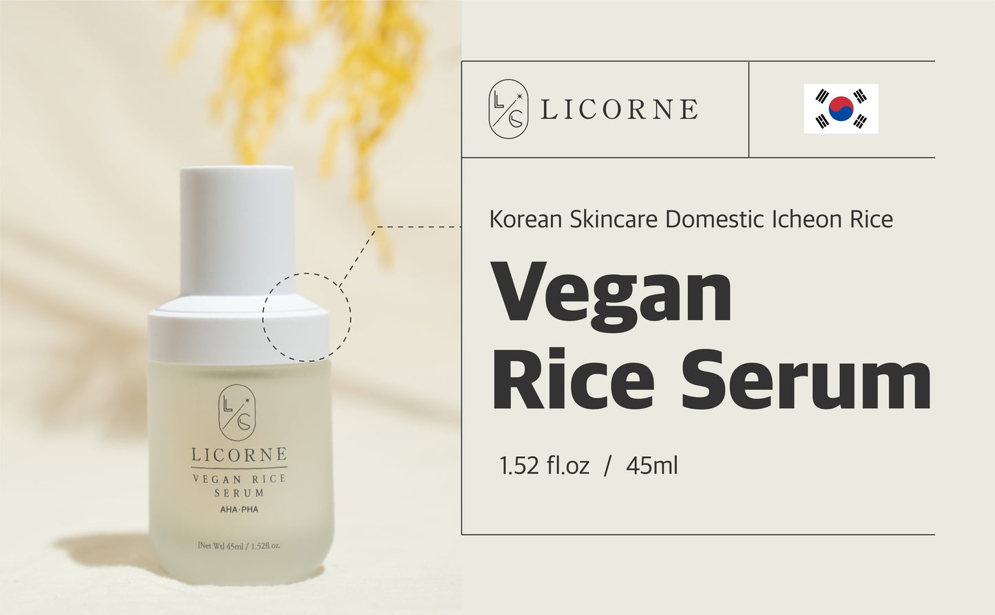 LICORNE Vegan Rice Serum LICORNE