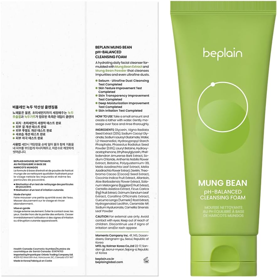 Beplain Mung Bean pH-Balanced Cleansing Foam