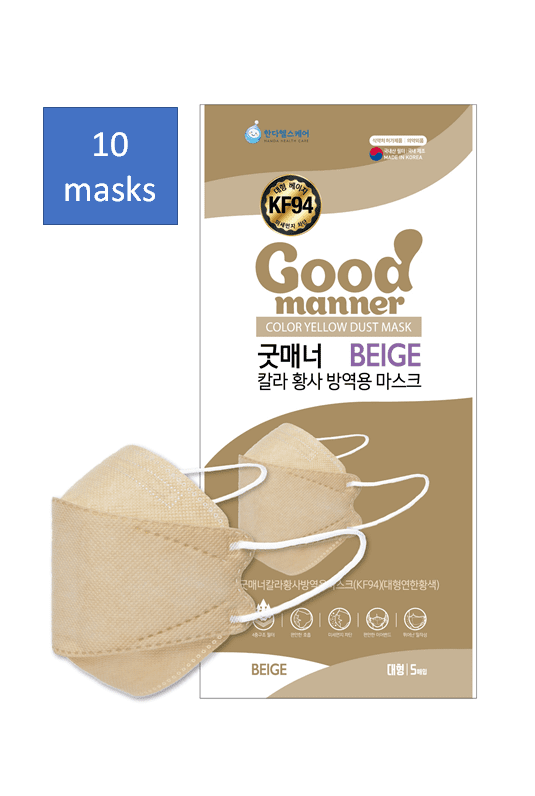 Good Manner KF94 Mask Adult (10 Masks) Good Manner