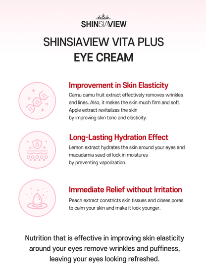 Shinsiaview Vita Plus Eye Cream MiessentialStore