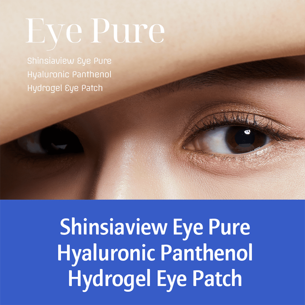Shinsiaview Eye Pure Hyarulonic Panthenol Hydrogel Eye Patch MiessentialStore