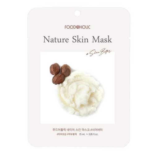 Foodaholic Nature Skin Mask Shea Butter