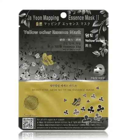 Ja Yeon Mapping Essence Mask Bundle MiessentialStore
