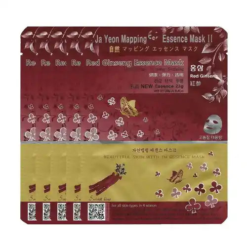Ja Yeon Mapping Red Ginseng Anti-Inflammatory Mask(5 PCS) MiessentialStore