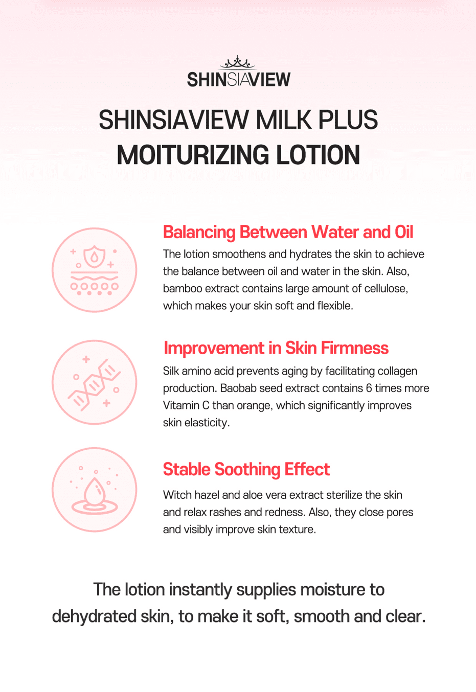 Shinsiaview Milk Plus Moisturizing Cream MiessentialStore