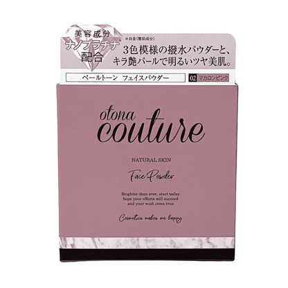Otona Couture Face Powder #2 Macaron Pink
