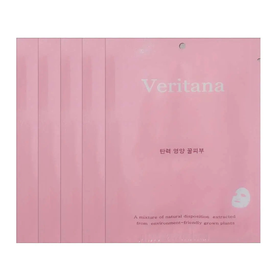 Veritana Pink Intensive Firming Mask MiessentialStore
